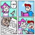 541 KB