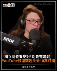 134 KB