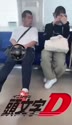 2063 KB