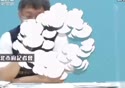 785 KB