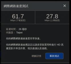 55 KB