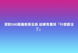 48 KB