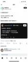 556 KB