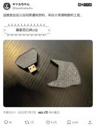 122 KB