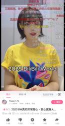 601 KB