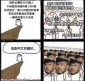 138 KB