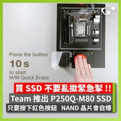377 KB