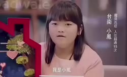 190 KB