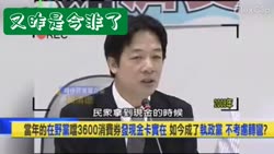 3333 KB