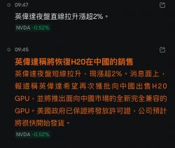 106 KB
