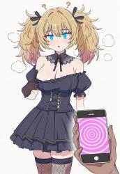 168 KB