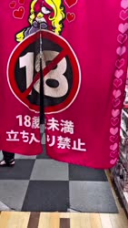 4216 KB