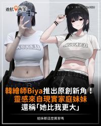 304 KB