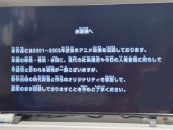 1396 KB