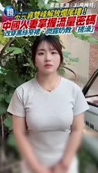3476 KB