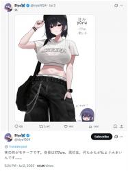 93 KB