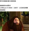 474 KB