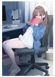 475 KB