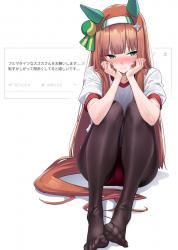 98 KB