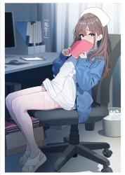 287 KB