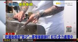 1321 KB
