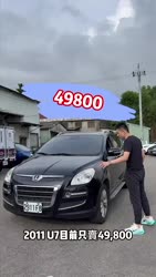 4875 KB