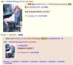 277 KB