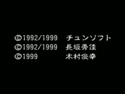 2545 KB