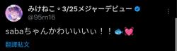 66 KB