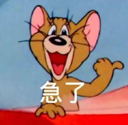 140 KB