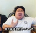 29 KB