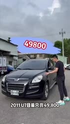 4875 KB