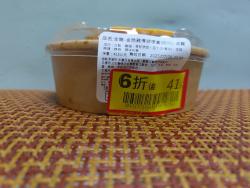 748 KB