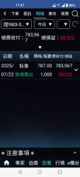 417 KB