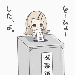 197 KB