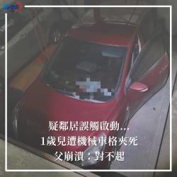 180 KB