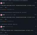 298 KB