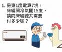 271 KB