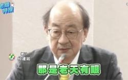 20 KB