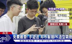 811 KB