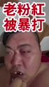 4889 KB