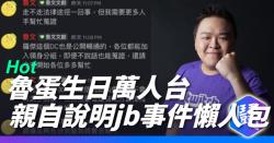 141 KB