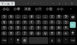 72 KB