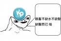 114 KB