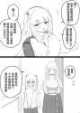 313 KB