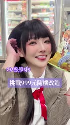 4788 KB
