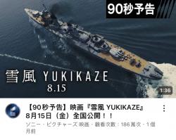 379 KB