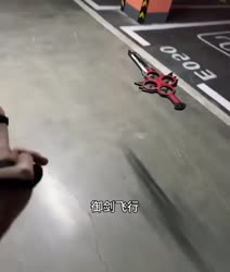 1395 KB