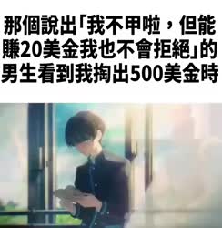 3056 KB