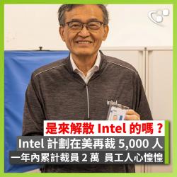 573 KB